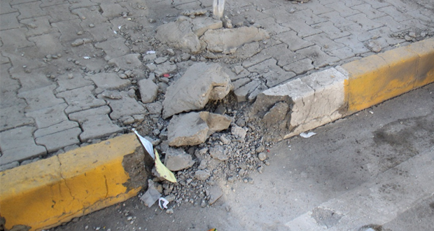 انفجار عبوة ناسفة في بغداد كانت موضوعة على جانب الطريق (ارشيف)