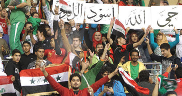 مشجعين المنتخب العراقي (ارشيف)