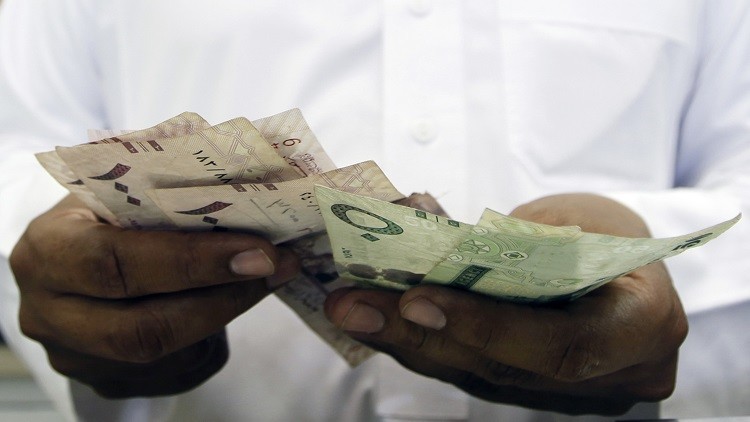 النقد الدولي يتوقع تراجع الاحتياطيات المالية السعودية