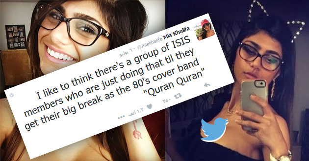 ميا-خليفة-تويتر-داعش-لبنان-صور-اخبار
