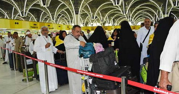 الحجاج العراقيين في مطار بغداد الدولي (ارشيفية)