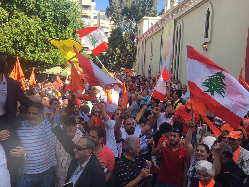 احتفالات احتفاء بإنتخاب ميشال عون رئيسا للجمهورية @kleitm (31/تشرين الاول/2016)
