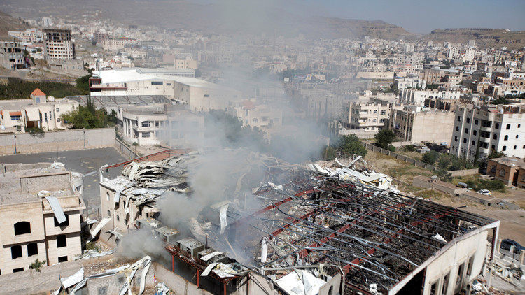 صالة العزاء في صنعاء، التي تعرضت للقصف الجوي السبت (8/تشرين الأول/2016) - Reuters ©