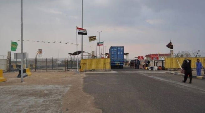 مدخل حدودي - العراق (ارشيفية)