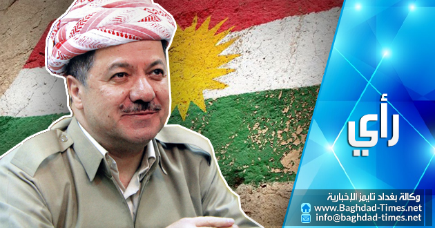 البارزاني يستعد لاعلان الدولة الكردية المستقلة قريباً بمباركة امريكية