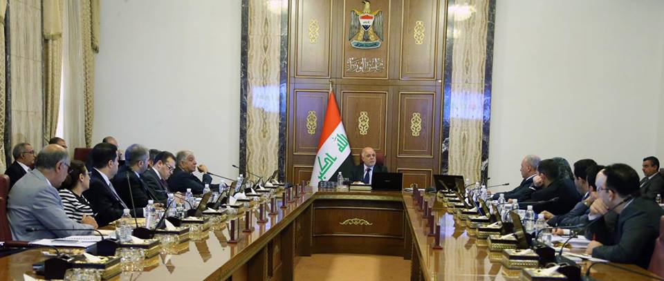 جلسة مجلس الوزراء العراقي برائسة حيدر العبادي 1/تشرين الثاني/2016