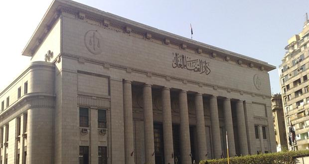 مبنى دار القضاء المصري
