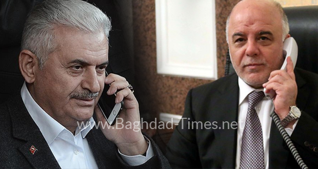 اتصال هاتفي حيدر العبادي بن علي يلدرم هاتفيا العراق تركيا انقرة بغداد
